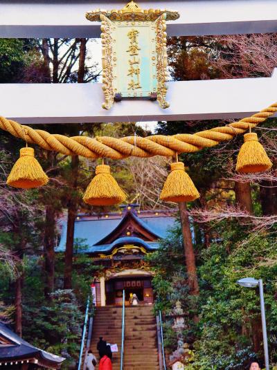 長瀞1/3　宝登山神社　縁起良いパワースポット参拝　☆旅行記3000冊達成記念