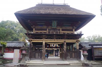 熊本県人吉市　人吉名所めぐり～寺社と城跡と温泉とうなぎ(2015年2月)