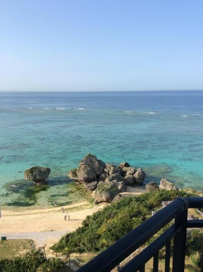 ポンパレのチケットを使って日航アリビラに泊まる旅