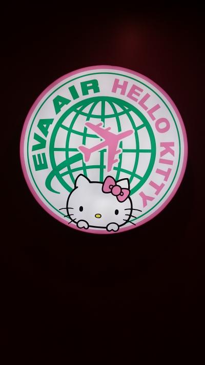 ノープラン 台北5日間 おまけ 猫との出会い