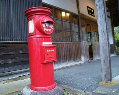 九州2泊3日旅　肥薩線ぞいで