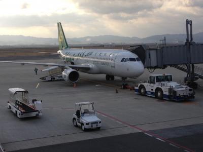 これから蘭州に行く方へ。移動編(春秋航空9C9000便)