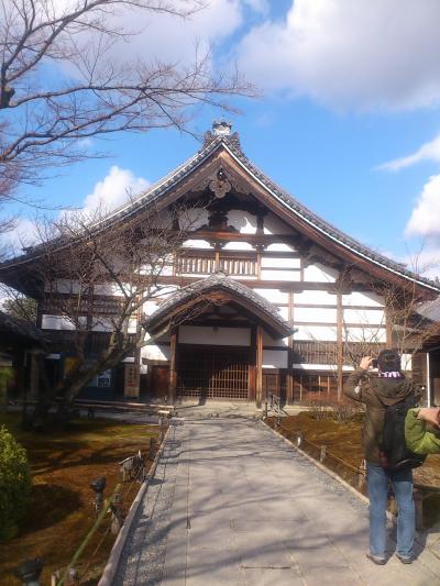 清水寺参詣後に高台寺へ向かう