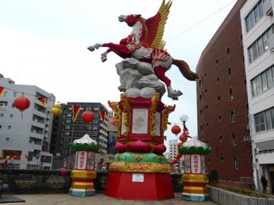“２０１５　長崎の冬を彩る　華麗な中国絵巻！”