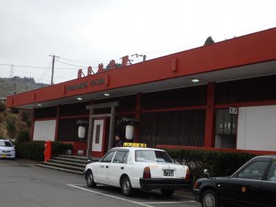 霧島温泉と霧島神社