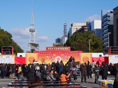 第九回　名古屋春節祭り