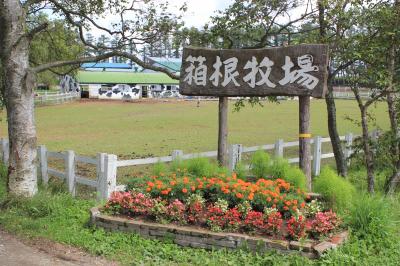 レンタカー＆列車で周る北海道の旅（最終日）