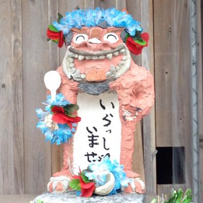 今は海外より国内旅行