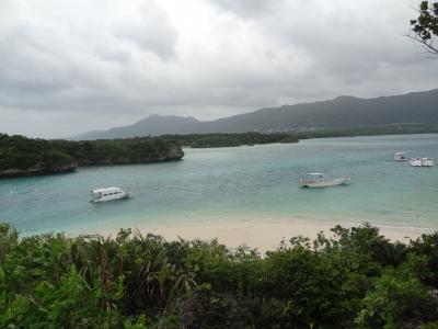 沖縄離島＆本島ちゅら旅②☆１日目～石垣編～