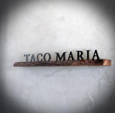 ２０１５　"健康食を求めて"　食べある記:　タコ　マリア　　Taco Maria