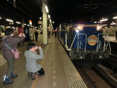 電車　爆睡　素人 ０泊３日北海道 復路編 急行「はまなす」、津軽鉄道「ストーブ列車」、はやぶさ「グランクラス」の巻』五所川原(青森県)の旅行記・ブログ by  へけけさん【フォートラベル】