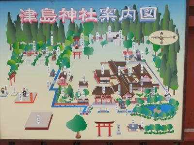 津島神社・堀田家住宅