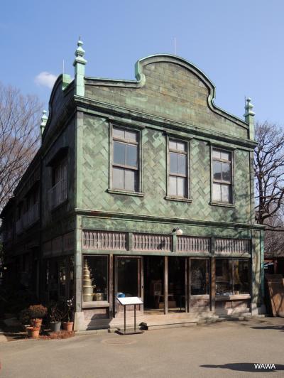 昭和レトロ探検隊「江戸東京たてもの園」