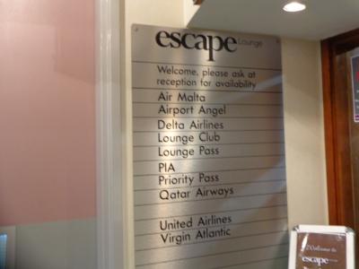 MAN (T2) Escape Lounge