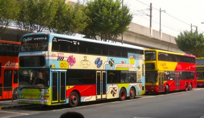 SFC修行 その4 香港編 Part1