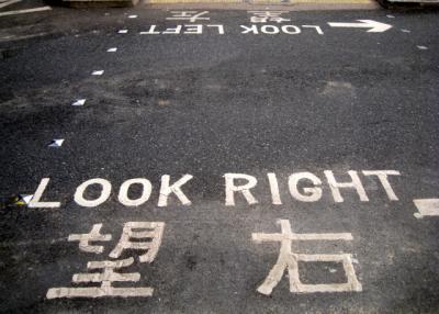 SFC修行 香港編 Part5