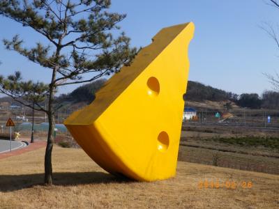  韓国チーズの発祥の地　全羅道・任実（イムシル）へ！ チーズテーマパークなど
