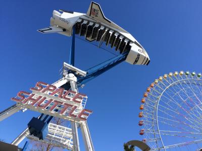 ナガシマスパーランドで遊んできた！女子旅in長島温泉２日目