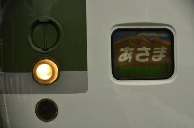 残しておきたい、信越山線を走る列車の車窓風景を求めて訪れてみた