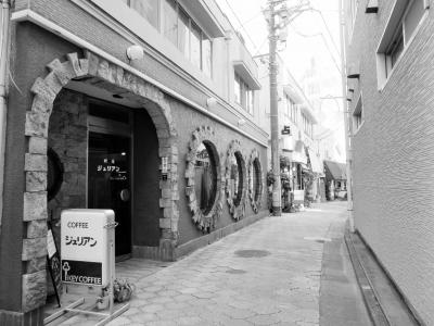 藤沢駅北口レトロ＆ディープスポットへ