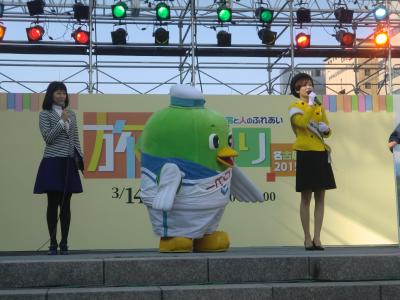 2015年旅祭り名古屋！今回が2回目！