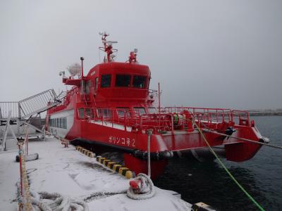 流氷砕氷船「ガリンコ号」残念欠航でした