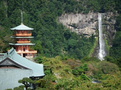 隠居、熊野古道を歩く