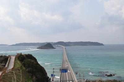 3泊4日愛媛・高知・山口３県名所を巡る自由気ままな一人旅　　～3日目・4日目～