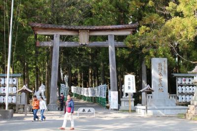 3泊4日☆伊勢・南紀旅行～3日目≪熊野古道・熊野本宮大社≫～