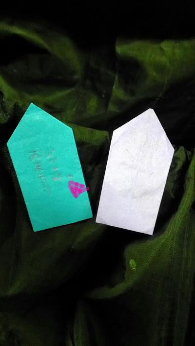 祭り明けの週末'15(「しまなみ縦走」プロローグ)