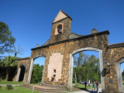 グラシオサ街道