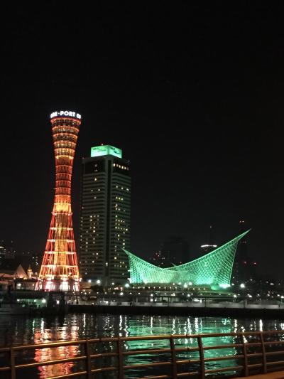 アラフィフ母と娘ハタチの思いつくまま関西旅行１