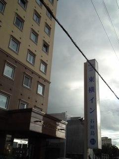 予約ホテルの事情でこのホテルに1泊