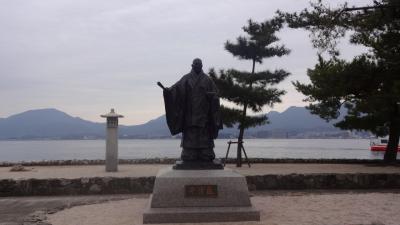 平家物語抄＠清盛の宮島編