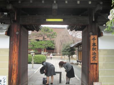 北野の天神さんエリアをぶらぶら歩く