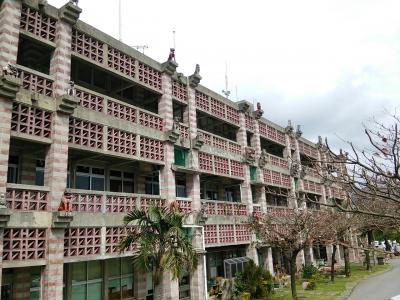 2015.3 沖縄出張　その２　 ～名護 散策編～