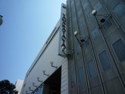 宮崎日帰り旅行