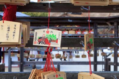 九州北部３県を巡る旅～その３福岡編　学問の神様　大宰府へ～