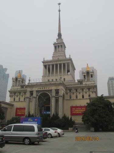 上海の共同租界(西）・上海展覧中心