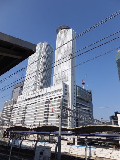 名古屋マリオットアソシアホテルに泊まる