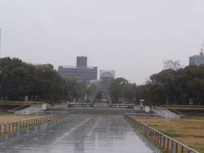 広島平和記念公園