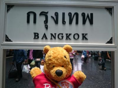 2014☆夏休みはBangkokで ⑥