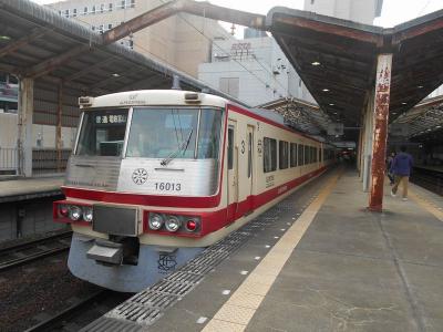 楽しい乗り物に乗ろう！　富山地方鉄道　「アルプスエキスプレス」　　～富山～
