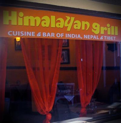 ２０１５　"健康食を求めて"　食べある記:　ヒマラヤン　グリル Himalayan Grill