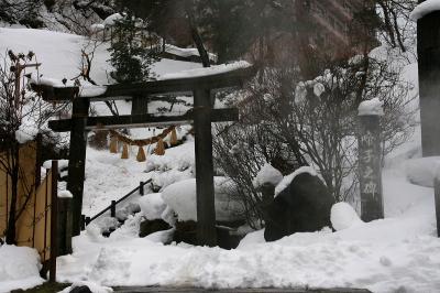 2014年の締めくくりは東北へ（その3、山間の名湯鳴子温泉）