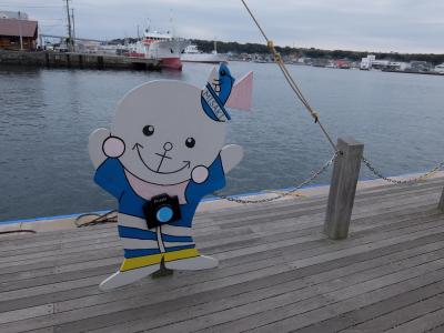 羽田から盛り沢山の1泊2日 三浦半島、JAL展示エリア見学、浅草