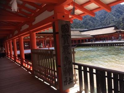 広島宮島ぶらり旅。一人女子旅でも楽しめる