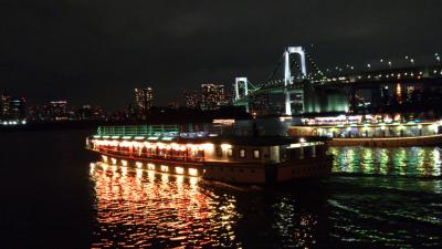 気分転換が必要だぁ！東京に行ってみよう！屋形船だ！水上バスだ！浅草だぁ！：③屋形船＆夜の仲見世編（2015.4.10-12)