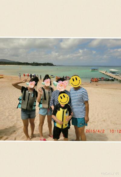 今までに無い楽しさ！