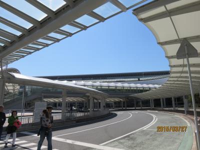 成田空港　第一ターミナル　北ウイング